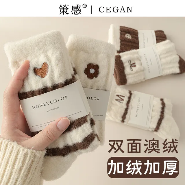 加绒袜子女冬季加厚保暖睡眠袜美拉德澳绒居家地板袜珊瑚绒长筒袜