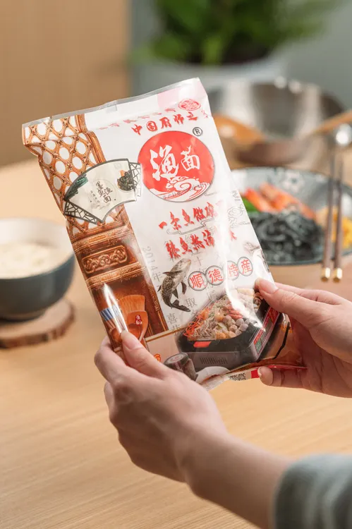 墨鱼渔面【三包发货】