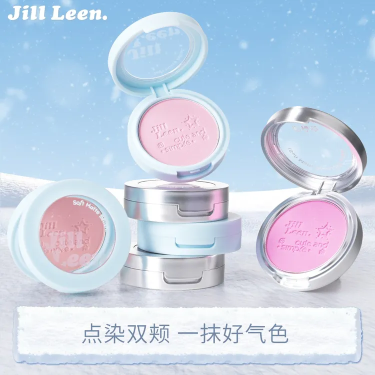 【达人专享】JILLLEEN新色柔雾腮红修容奶杏自然腮蓝腮紫哑光学生党