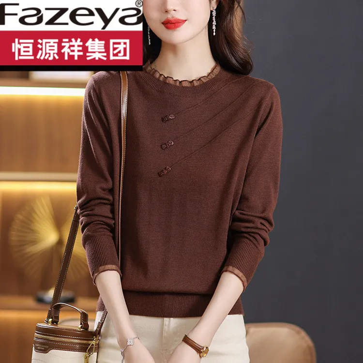 恒源祥集团彩羊蕾丝针织打底衫女士早秋季2024新款春秋长袖薄款上