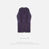 Meiying-“时光清浅”明亮显气质标配时尚毛呢大衣YA5QD001