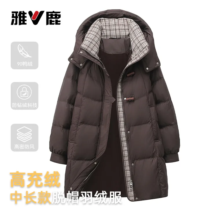 雅鹿2025年秋冬款女士中长款羽绒服连帽可脱卸高充绒保暖时尚百搭