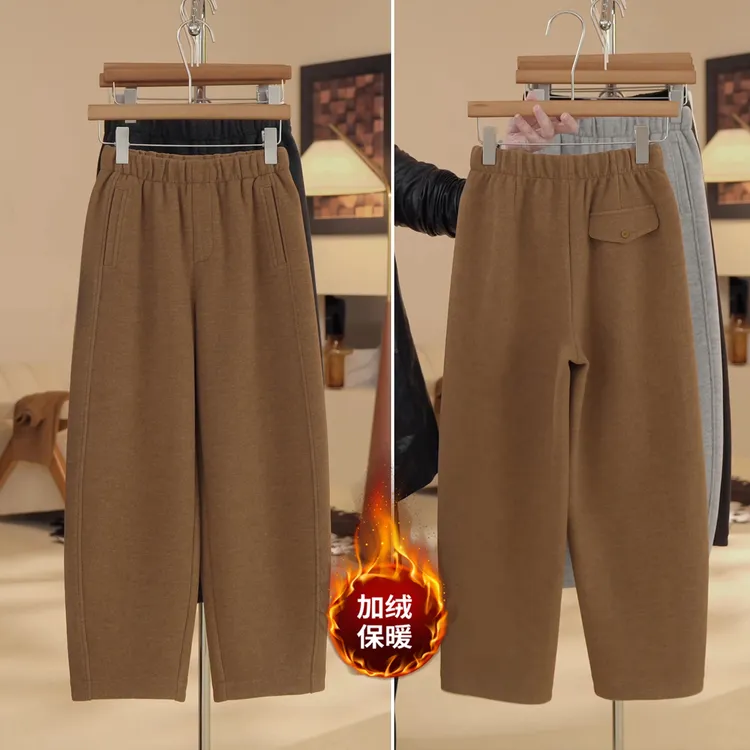 高腰弯刀裤女裤新款2025爆款时尚气质加绒休闲裤羊毛阔腿香蕉裤子