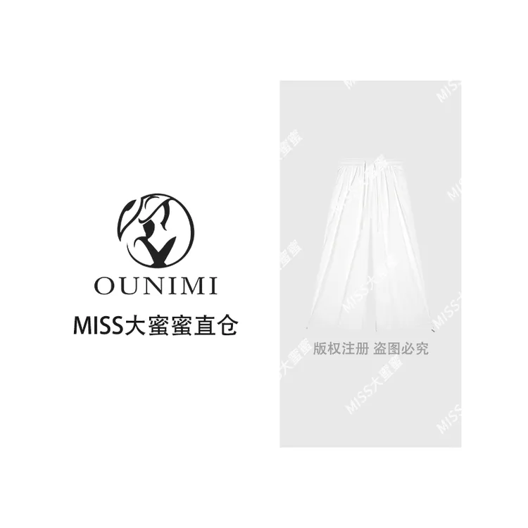 欧倪蜜 OUNIMI 时尚气质百搭简约收脚气球裤休闲裤956