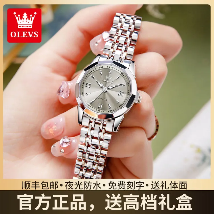 瑞士正品女士手表女款机械表全自动防水小众轻奢简约气质石英女表