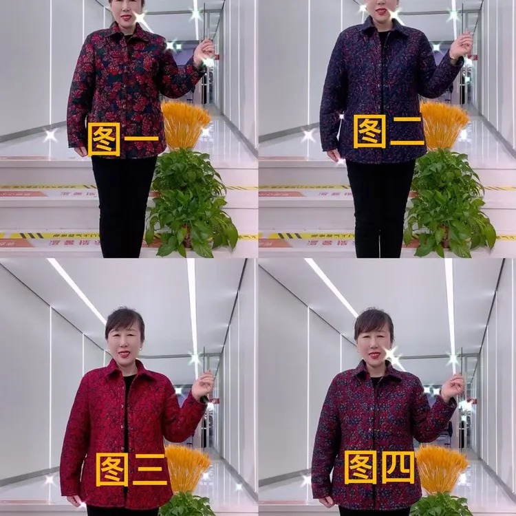 中老年妈妈秋冬薄款宽松碎花夹棉小棉衣中长款外套