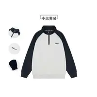 92803 秋季男士时尚半拉链立领刺绣字母撞色设计卫衣