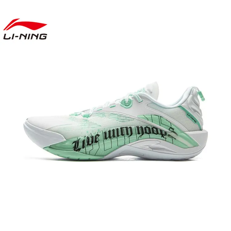 LI-NING李宁男子游击1 S运动玩球穿搭篮球鞋ABFV005-4