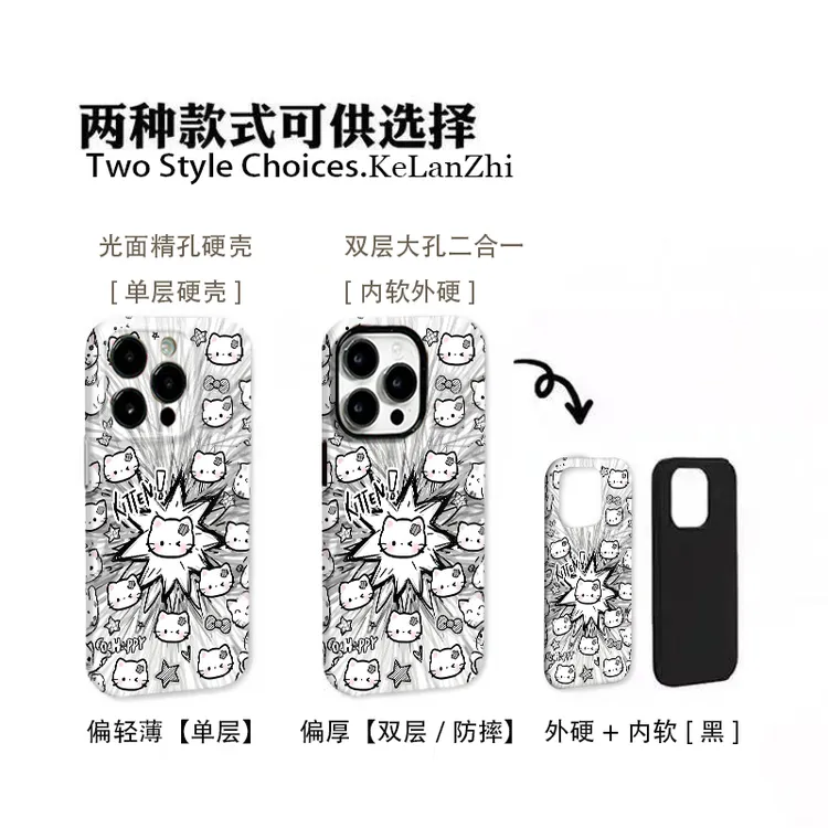 小猫爆炸适用苹果17pro手机壳华为mate荣耀vivo小米oppo一加防摔