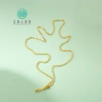 链子925银 石惑珠宝~S925银链子