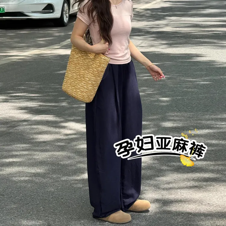 孕妇夏季高腰阔腿裤2025新款亚麻裤百搭直筒松紧舒适休闲外穿