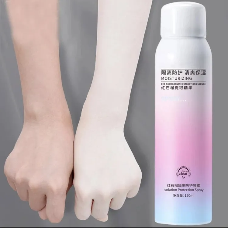 红石榴隔离防护喷雾素颜隔离霜清爽喷雾不脱妆保湿学生军训户外