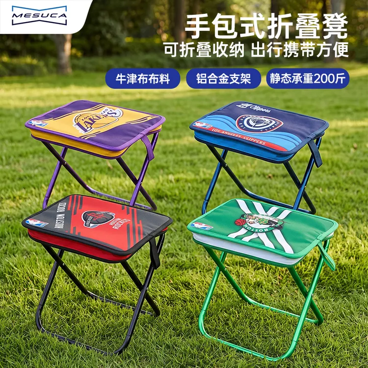 麦斯卡迪士尼手包椅便携可折叠小椅子户外露营装备