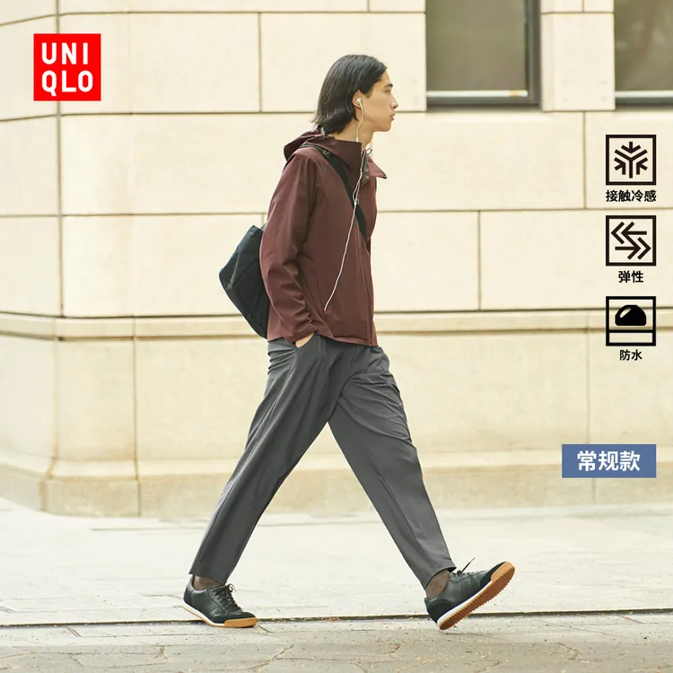 优衣库男装高弹力长裤/休闲裤裤子通勤款常规款25春夏新款475598