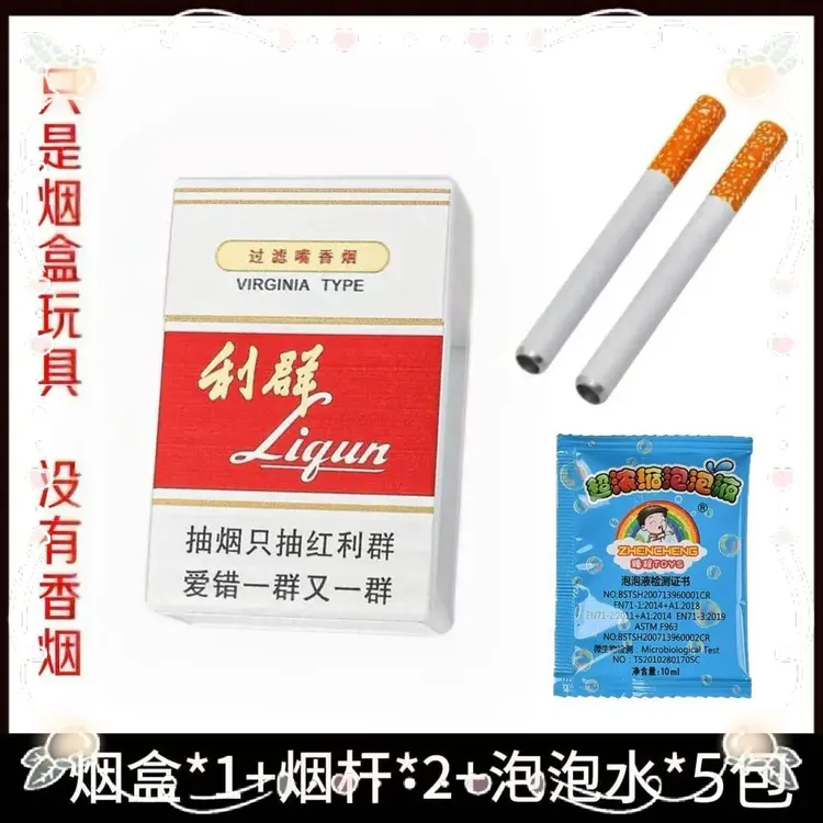 爆款烟花泡泡机全自动吹泡泡发光音效加特林全电动手持泡泡枪批发