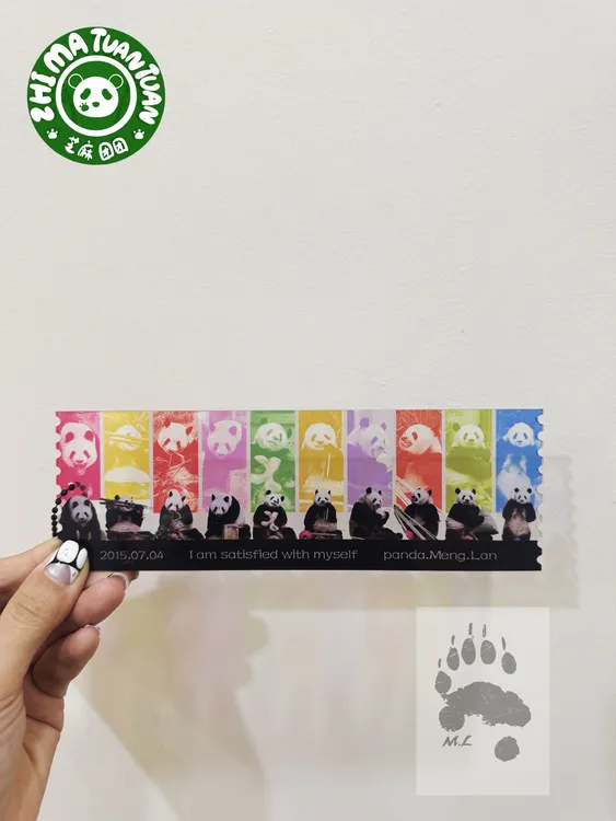 【萌兰】我很满意我自己创意邮票卡