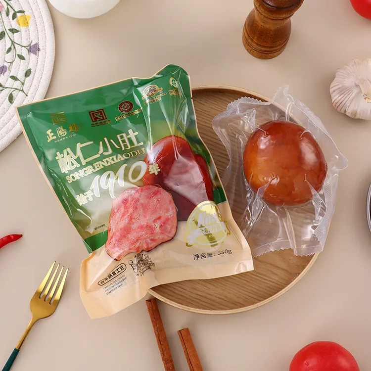 【粉丝专享】正阳楼 纯猪肉松仁小肚 中华老字号 省级非遗