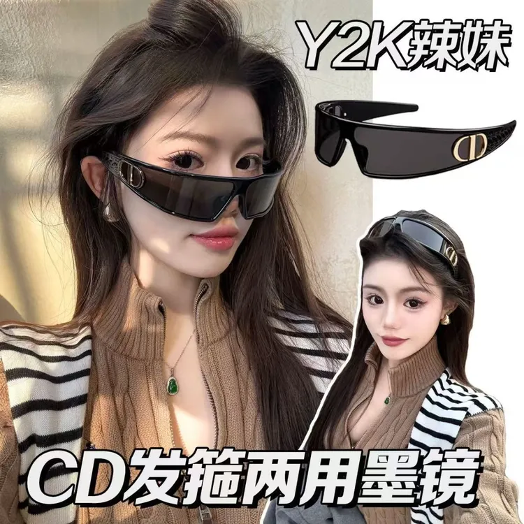发箍墨镜女y2k美式高颅顶头箍太阳眼镜2025新款时尚街拍百搭个性