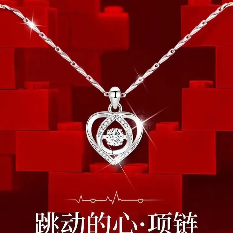 足银999跳动的心锁骨链时尚百搭送老婆女友情人节生日礼物