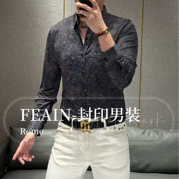 高端定制早秋莱卡弹力错丝工艺男士长袖衬衫1915