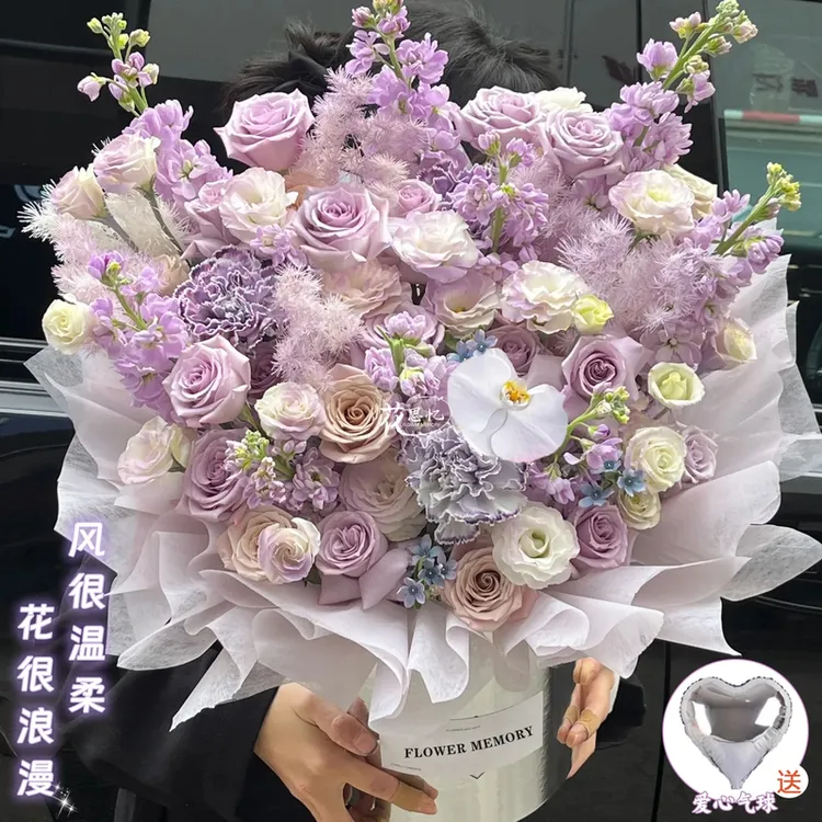 【紫精灵】同城鲜花直送粉玫瑰蝴蝶兰百合花混搭同城生日花束配送