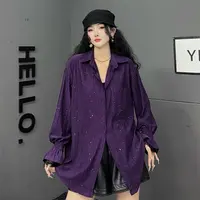 25秋季新款大码时尚高级感肌理感竖纹小众衬衫女装气质上衣-6661