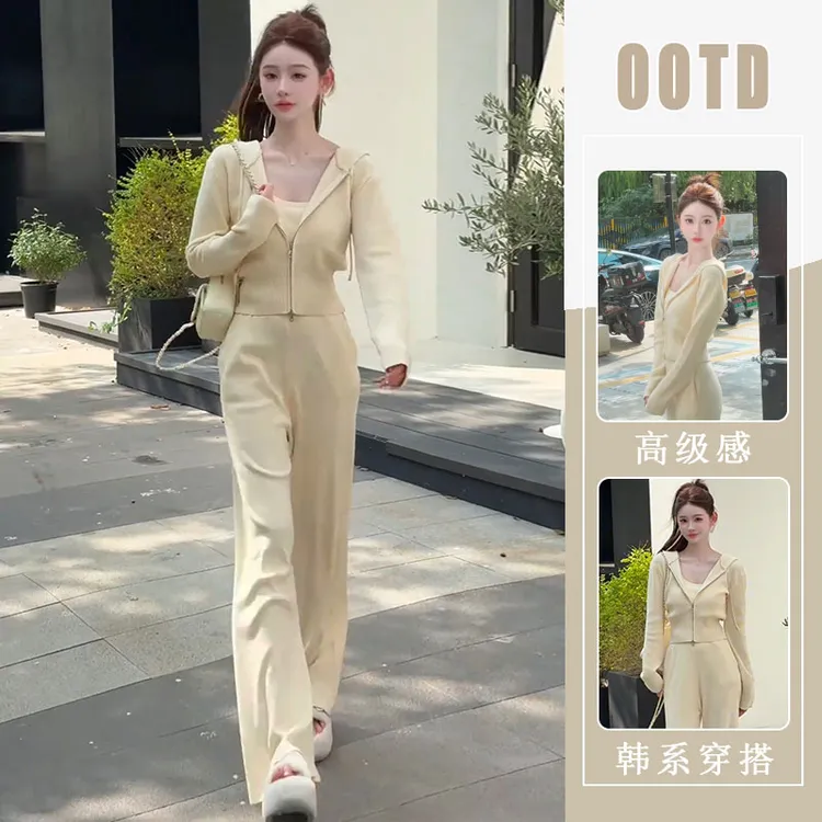 小个子休闲针织时尚套装2025秋冬新款穿搭韩系洋气上衣裤子两件套