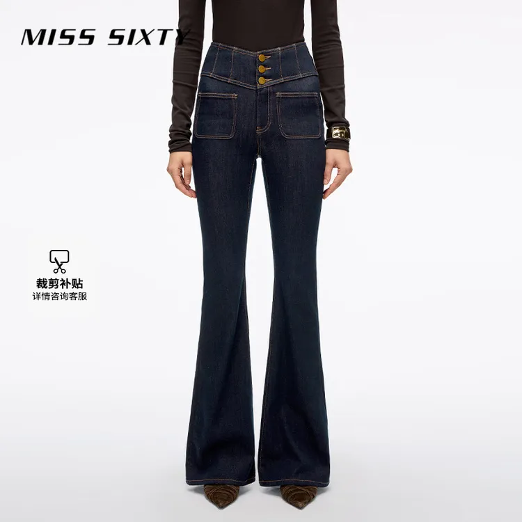 Miss Sixty2025秋季新款抓毛牛仔裤V型高腰喇叭长裤超模裤流光风