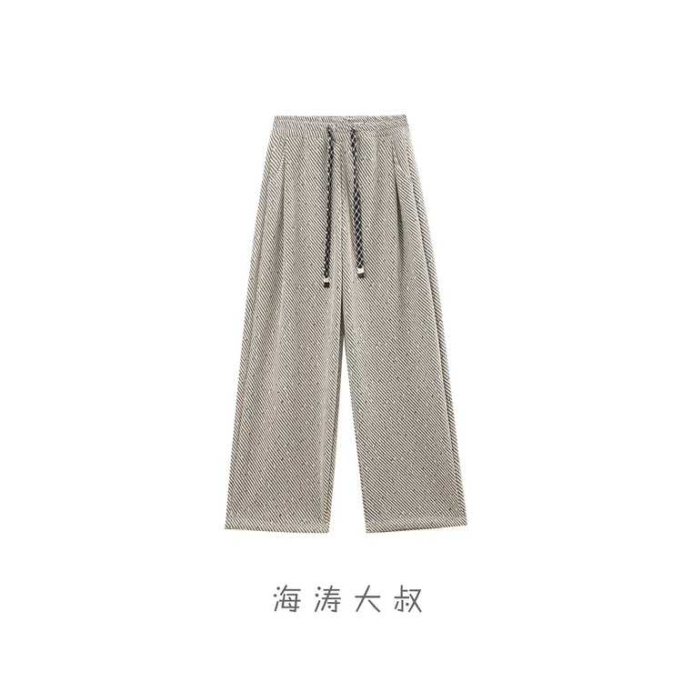 【海涛大叔】「满天星」斜纹细条加厚加绒阔腿直筒裤