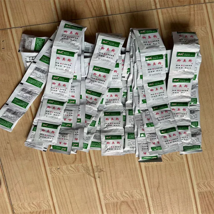 家用除臭剂去味臭脚粉球鞋鞋袜除臭剂脚臭粉深入学生防臭除味