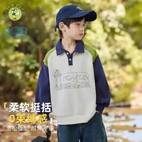 大黄蜂男童卫衣儿童秋装长袖polo衫男孩中大童潮D6324361965B
