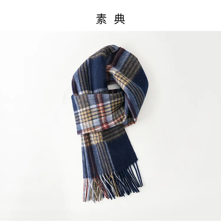 素典【学院围巾】冬季100%羊毛格子常规款保暖百搭简约时尚围巾5983