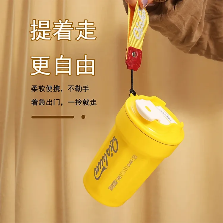 senkoo森可优316不锈钢咖啡保温杯高颜值创意手提随行车载水杯