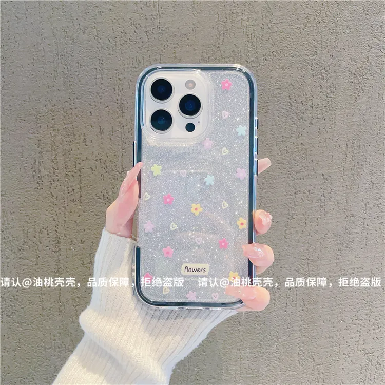 三合一炫彩适用苹果iPhone16/华为荣耀/OPPO/VIVO/小米手机壳爆款
