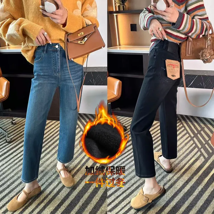 德绒法棍裤！四面弹秋冬新款小个子女弹力直筒裤显瘦八九分法棍裤