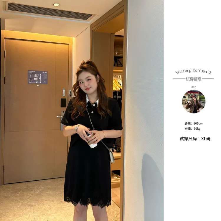 楠序【芳心猎手】源子微胖女装 2025年夏装气质蕾丝边连衣裙YZ36526