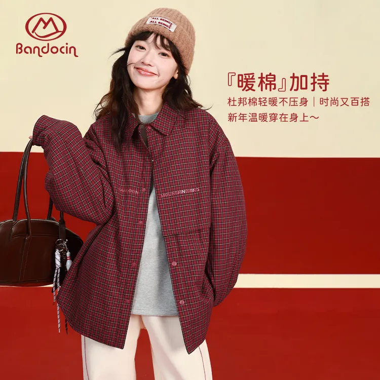 【轻棉3.0】冬季童装红色格拜年服中大童棉服女童舒适保暖加厚棉衣