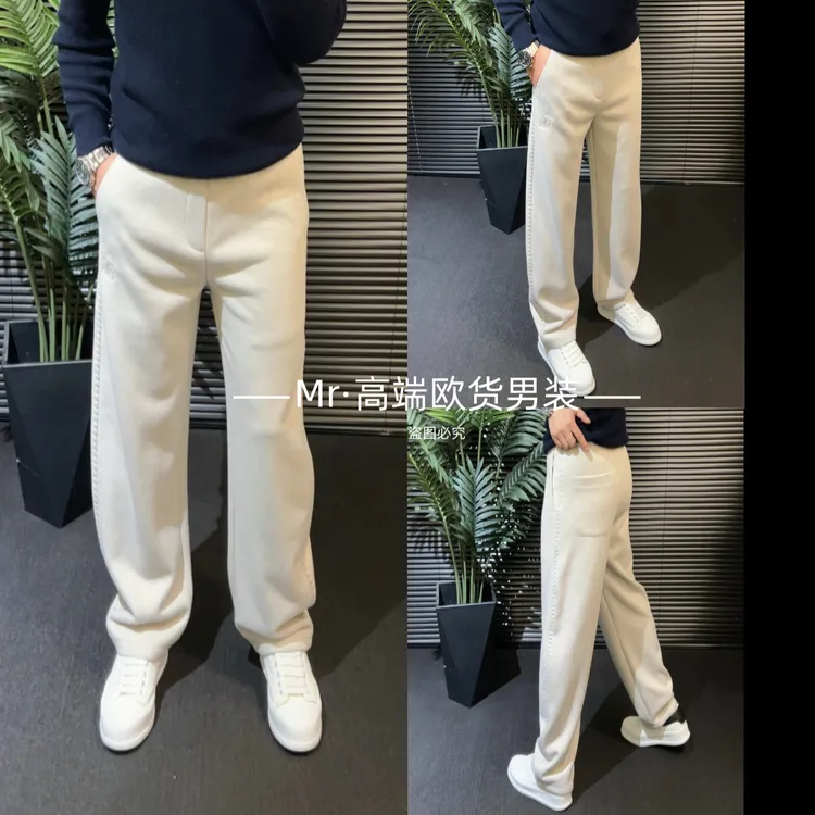 LP方向·羊毛直筒阔腿裤‖25男士秋冬新款·轻奢系列SSG