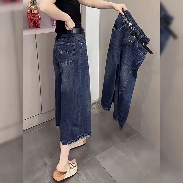 蓝色八分阔腿牛仔裤女早秋新款大码梨型身材小个子高腰遮跨直筒裤