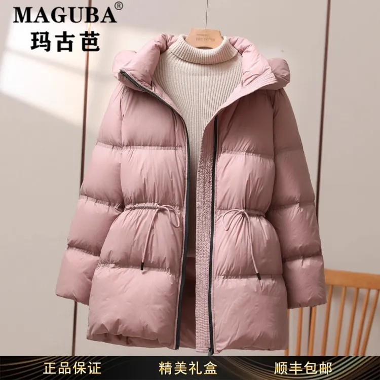 玛古芭女装连帽中长款羽绒服女冬季新款韩版收腰显瘦加厚保暖外套