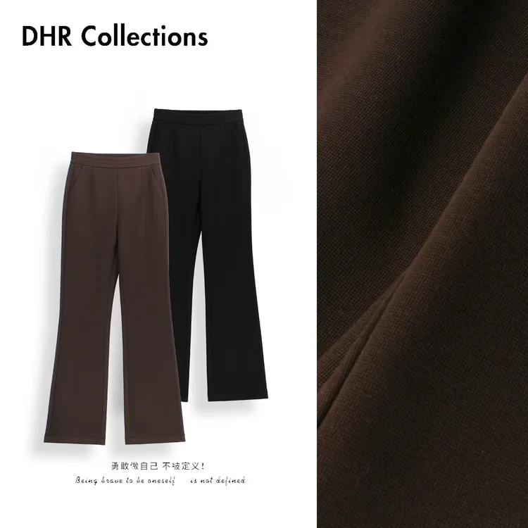 豆豆DA【小米粒微喇裤】加绒加厚显瘦百搭休闲裤长裤-69015025DK