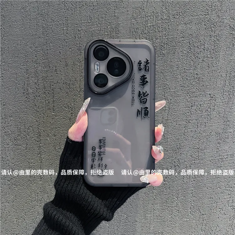 （华为Pura70系列）金属镜框适用华为Pura70/70pro/70pro+手机壳潮
