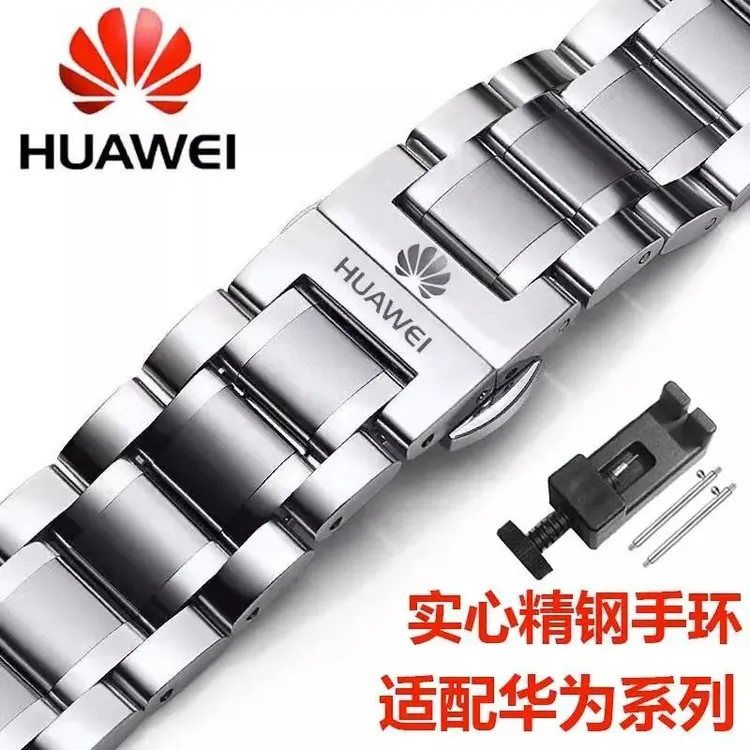 适用GT3/GT4手表带GT5蝴蝶扣精钢watch3/4pro不锈钢表链男女钢带