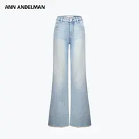 ANN ANDELMAN【商场同款新品】25SS夏季薄款毛边裤脚牛仔裤
