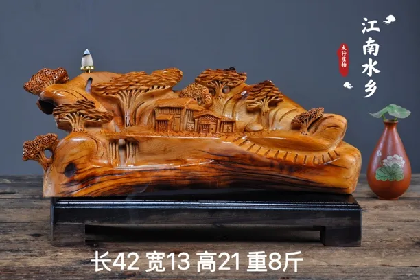 太行崖柏根雕摆件弥勒佛达摩人物观音天然随型木雕雕件礼品工艺品