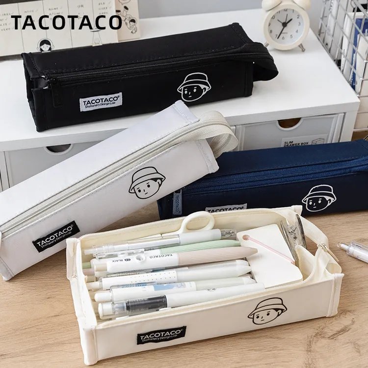 TACOTACO大容量方形笔袋横开设计铅笔袋简约初中生小学生文具盒