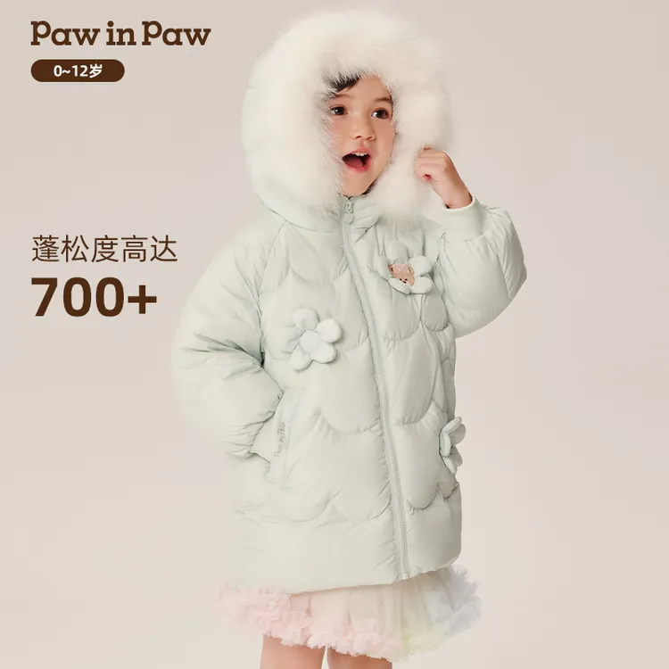 PawinPaw卡通小熊童装秋冬女童甜美公主防风保暖羽绒服