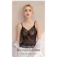 法式蕾丝刺绣撞色长款美背