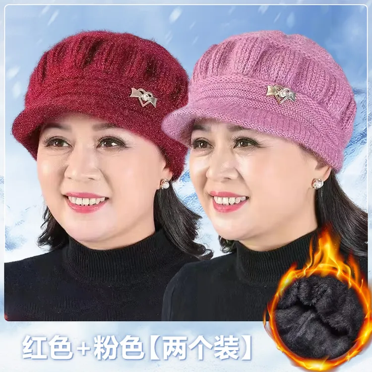 冬季新款女中老年帽子百搭加厚加绒针织毛线帽妈妈奶奶老人帽保暖