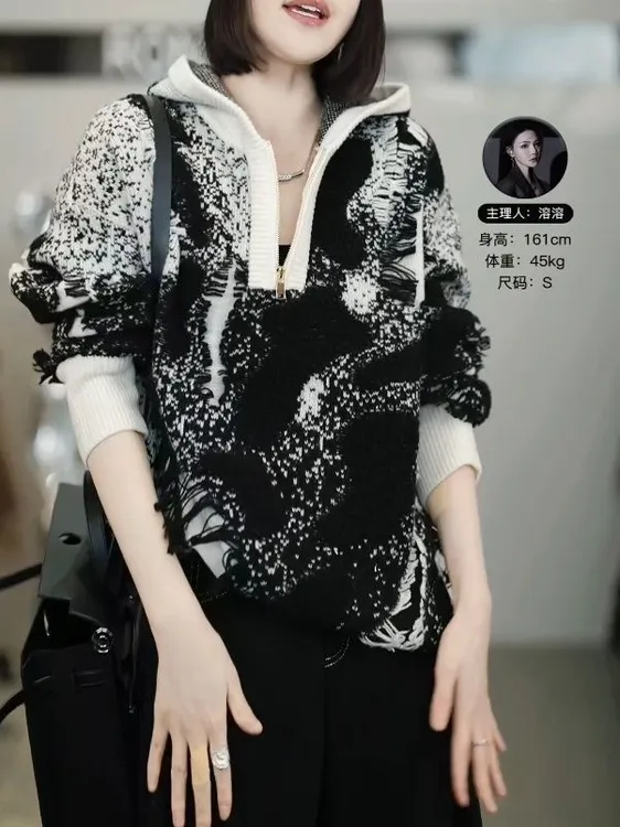 设计感时尚扎染半拉链毛衣衫女秋冬新款宽松显瘦慵懒风连帽针织衫